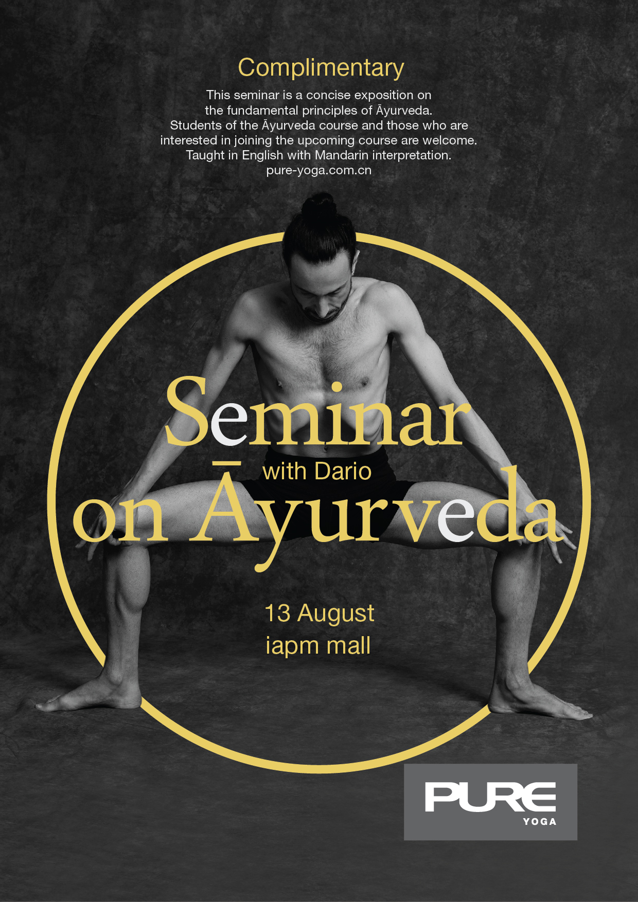 A4_Poster_14009 Seminar On Āyurveda_v2-01-2